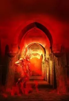 Швабра Дьявола