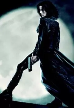 Сильнее смерти