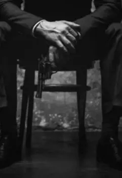 Синдром Олигарха