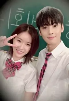 Синопсис к фильму "Мой Id-Каннам "