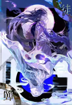 Система Драматичной Смерти