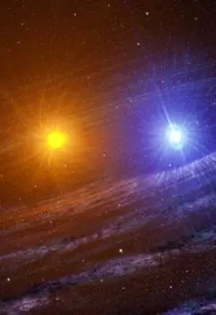 Система двойной звезды