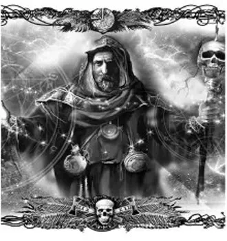 Система Магии в Кеплере (атлас Крига)