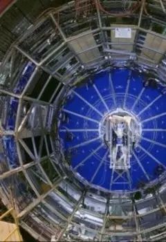 Системная ошибка