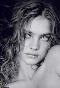 Сказ про девочку, острые коленки.