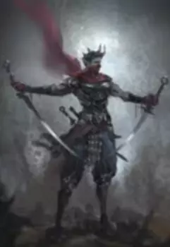 Сказание о сильнейшем.