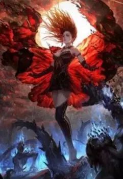 Сказание об Альтерхейме - сага Отчаяние