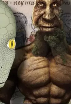 Сказания о Древних Русах