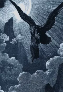 Сказания о Лимбе