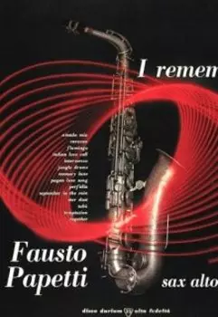 Скажи-Ка, Дядя!