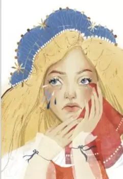 Сказка «царевна Несмеяна»