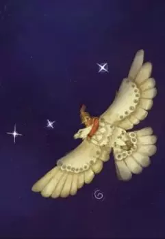 Сказка «деревянный орёл»