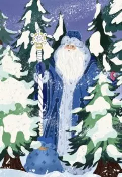 Сказка «морозко»