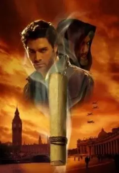 Сказка о чародее, о любви и о судьбе