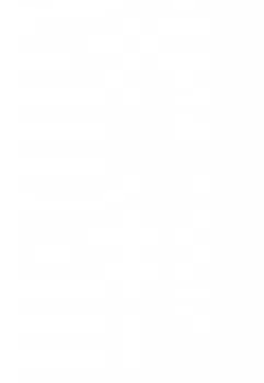 Сказка о человеке и кофе