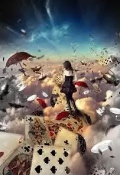 Сказка о девочке Алисе и об именах коварных, кармических