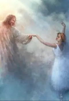 Сказка о Душе