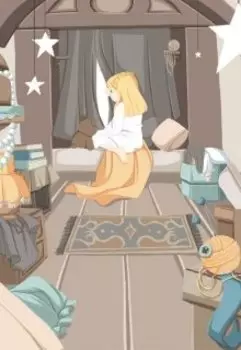 Сказка о потерянных снах