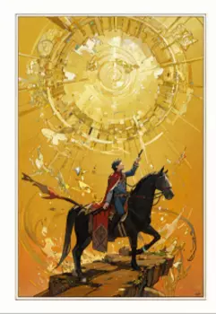 Сказка о потомке солнца