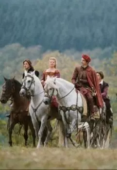 Сказка о превратности любви