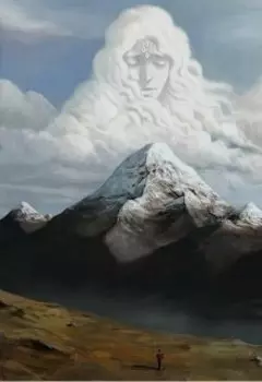 Сказка о Прощении