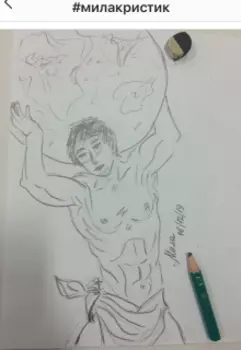 Сказка о той, кто Фундамент и о том, кто Атлант.