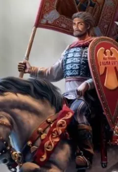 Сказка о жадном царе и о его мудром сыне