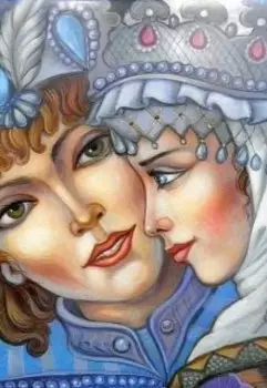 Сказка об испытаниях любви