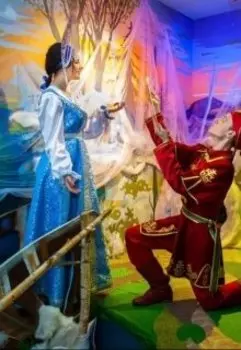 Сказка про добро молодца Ивана, да про любовь его верную.