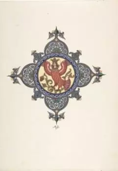 Сказка Слово