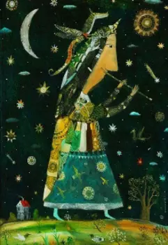 Сказки Города Вязов