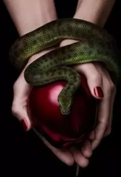 Сладкая месть Горгоны