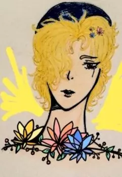 Слепой пурпур.