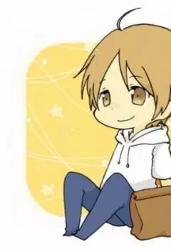 Сломать систему!