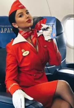 Случай в Самолете