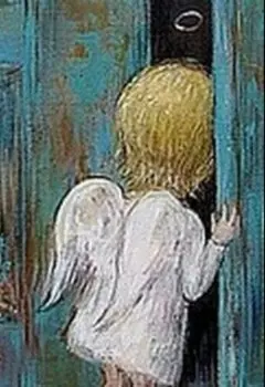 Случайная встреча