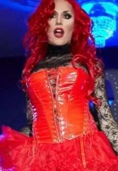 Слушай, о чем я молчу