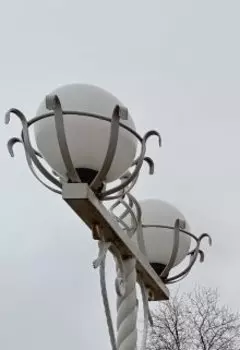 Слушай себя