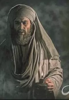 Смерть имама