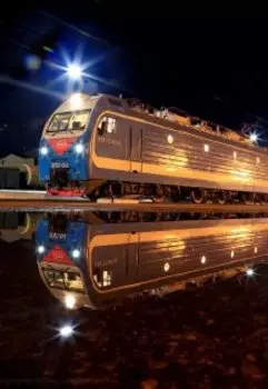 Смертельная поездка