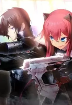 Сначала найди а потом забери