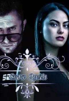 Снежная Королева