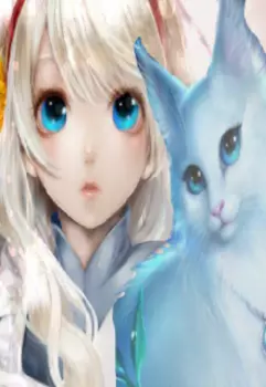 Снежная кошка