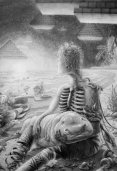 Сны реальности