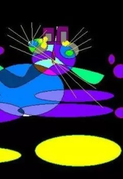 Сны в спальном районе