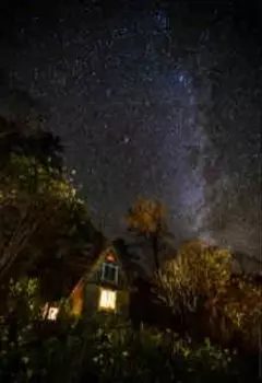 Собиратель душ