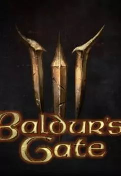 Соблазненные кровью