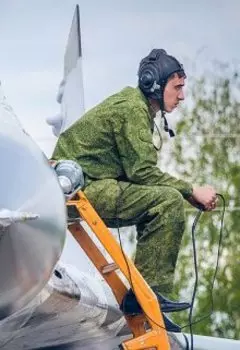 Сокол Империи