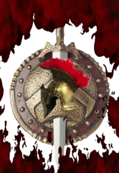 Сокрушитель Миров