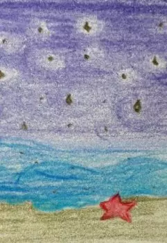 Соль счастья